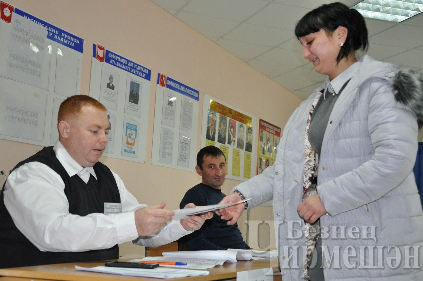 Жители левобережной стороны Черемшана голосуют на двух избирательных участках (ФОТОРЕПОРТАЖ)