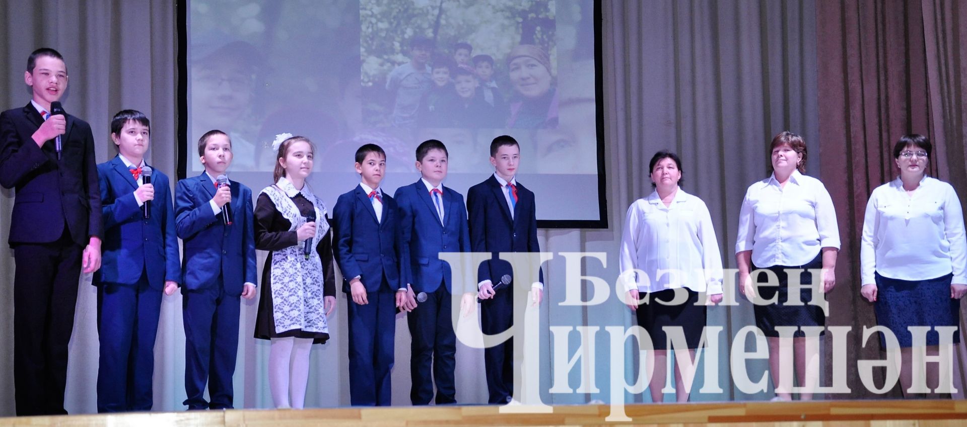 В Черемшане прошел районный этап конкурса родительских комитетов "Секреты дружного класса" (ФОТОРЕПОРТАЖ)