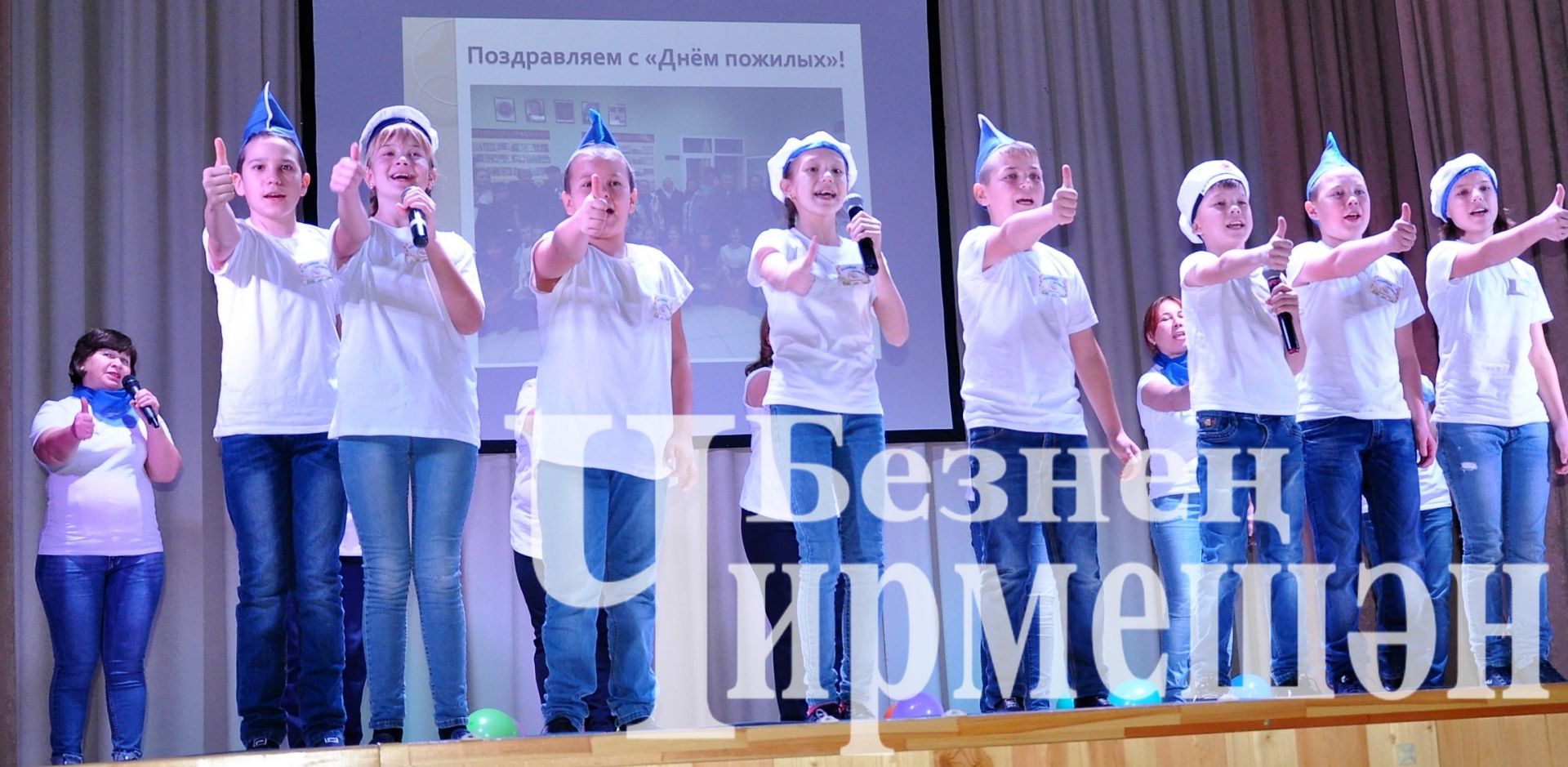 В Черемшане прошел районный этап конкурса родительских комитетов "Секреты дружного класса" (ФОТОРЕПОРТАЖ)