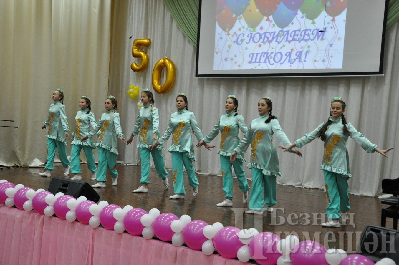Черемшанской школе искусств - 50 лет (ФОТОРЕПОРТАЖ)