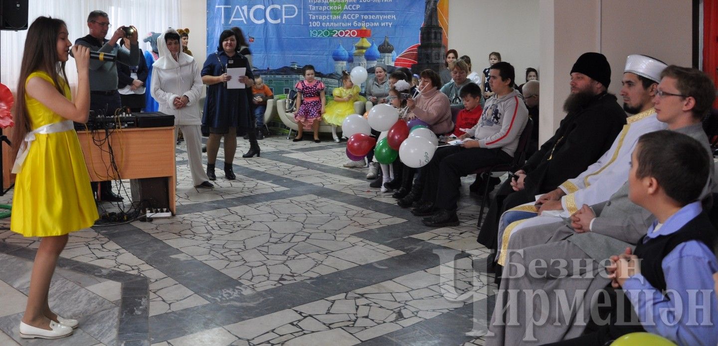 Дети с ограниченными физическими возможностями - в гостях в Черемшане (ФОТОРЕПОРТАЖ)
