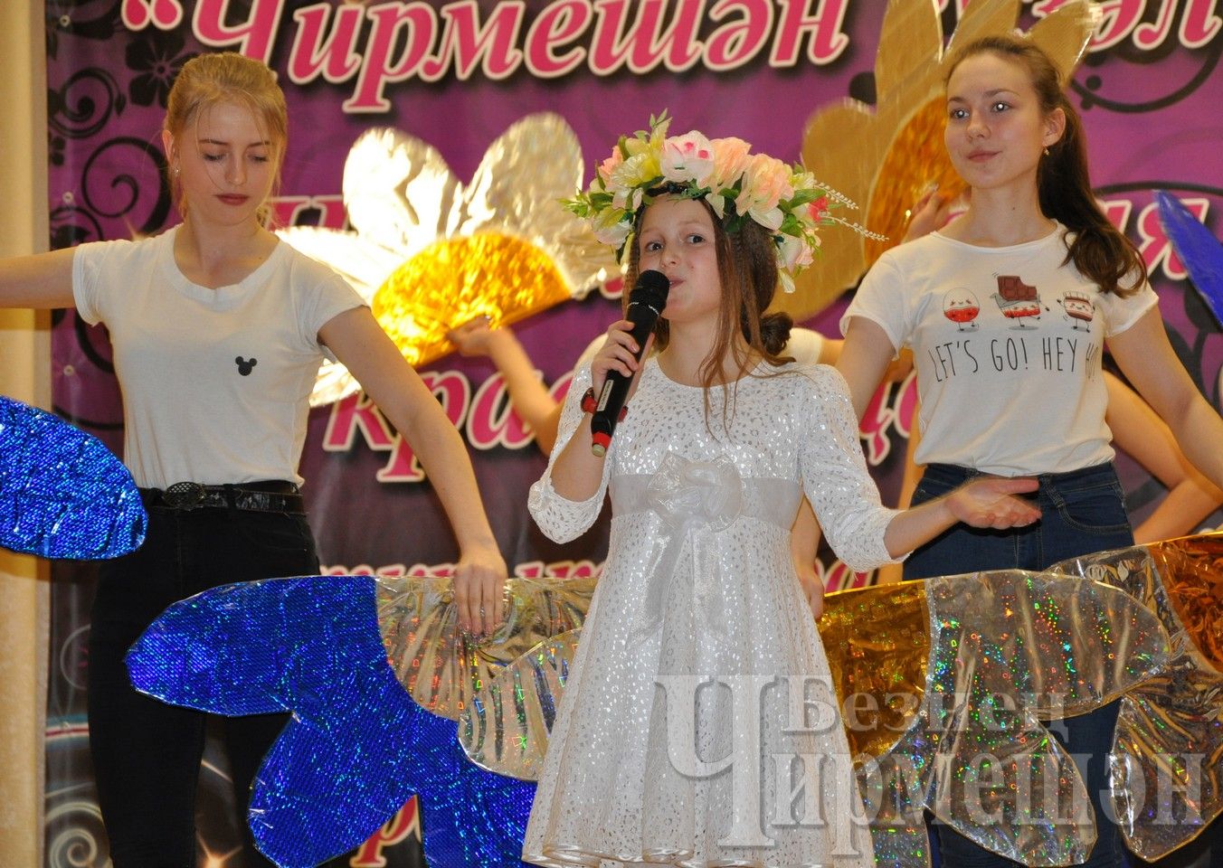 В Ивашкино прошел зональный тур районного конкурса "Черемшанская красавица" (ФОТОРЕПОРТАЖ)