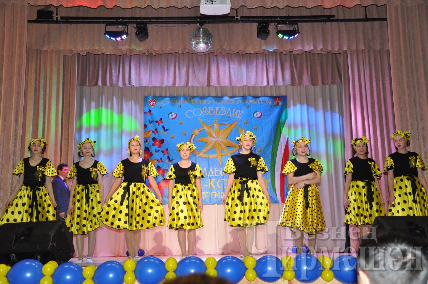 В Черемшане - фестиваль «Созвездие-Йолдызлык» (ФОТОРЕПОРТАЖ)