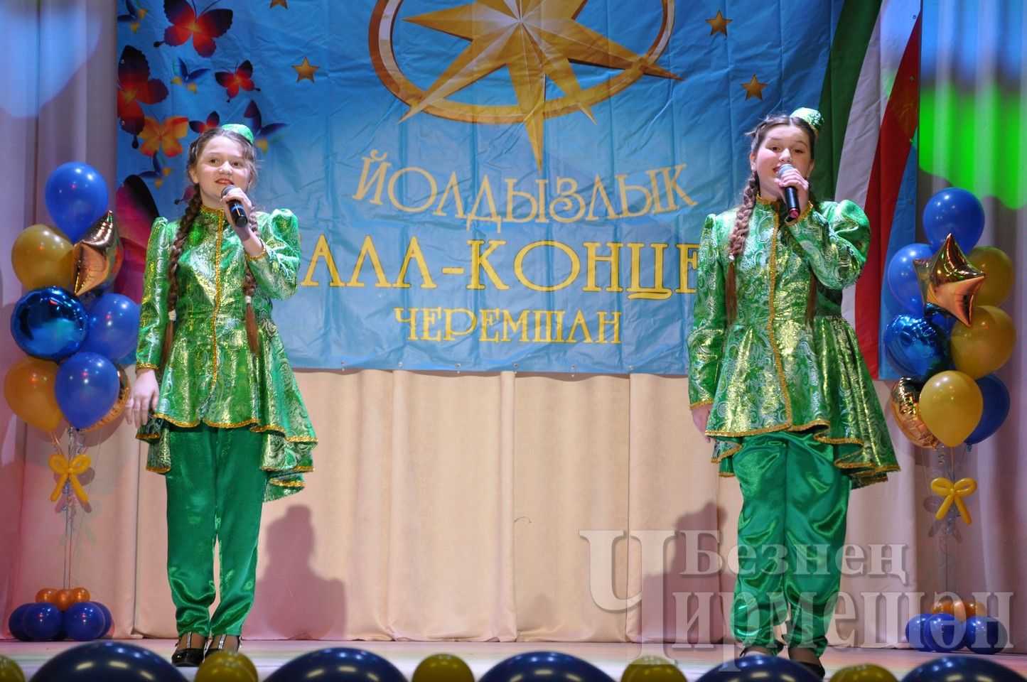 Чирмешәндә - "Созвездие - Йолдызлык" фестивале (ФОТОРЕПОРТАЖ)