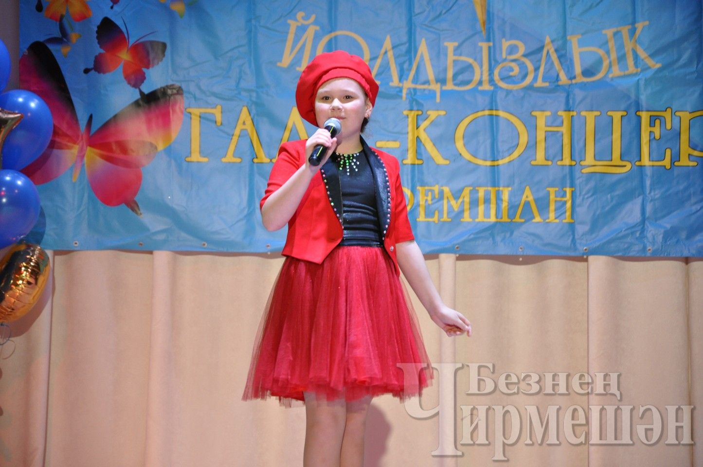 В Черемшане - фестиваль «Созвездие-Йолдызлык» (ФОТОРЕПОРТАЖ)