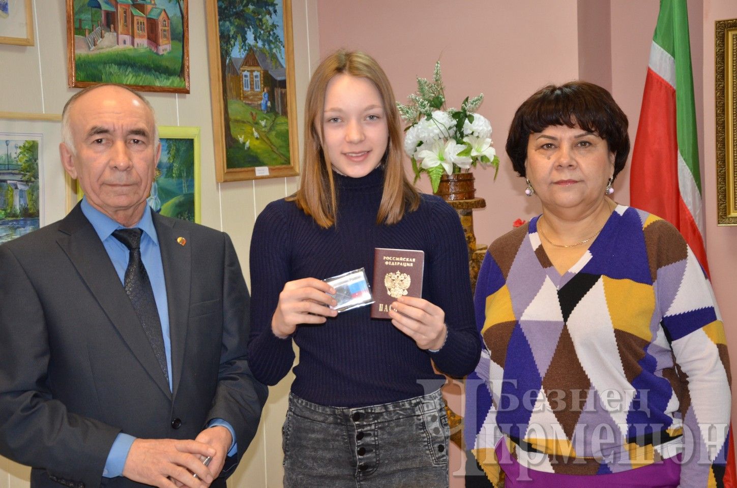 Чирмешән районының 26 яшь гражданины паспортлы булды (ФОТОРЕПОРТАЖ)