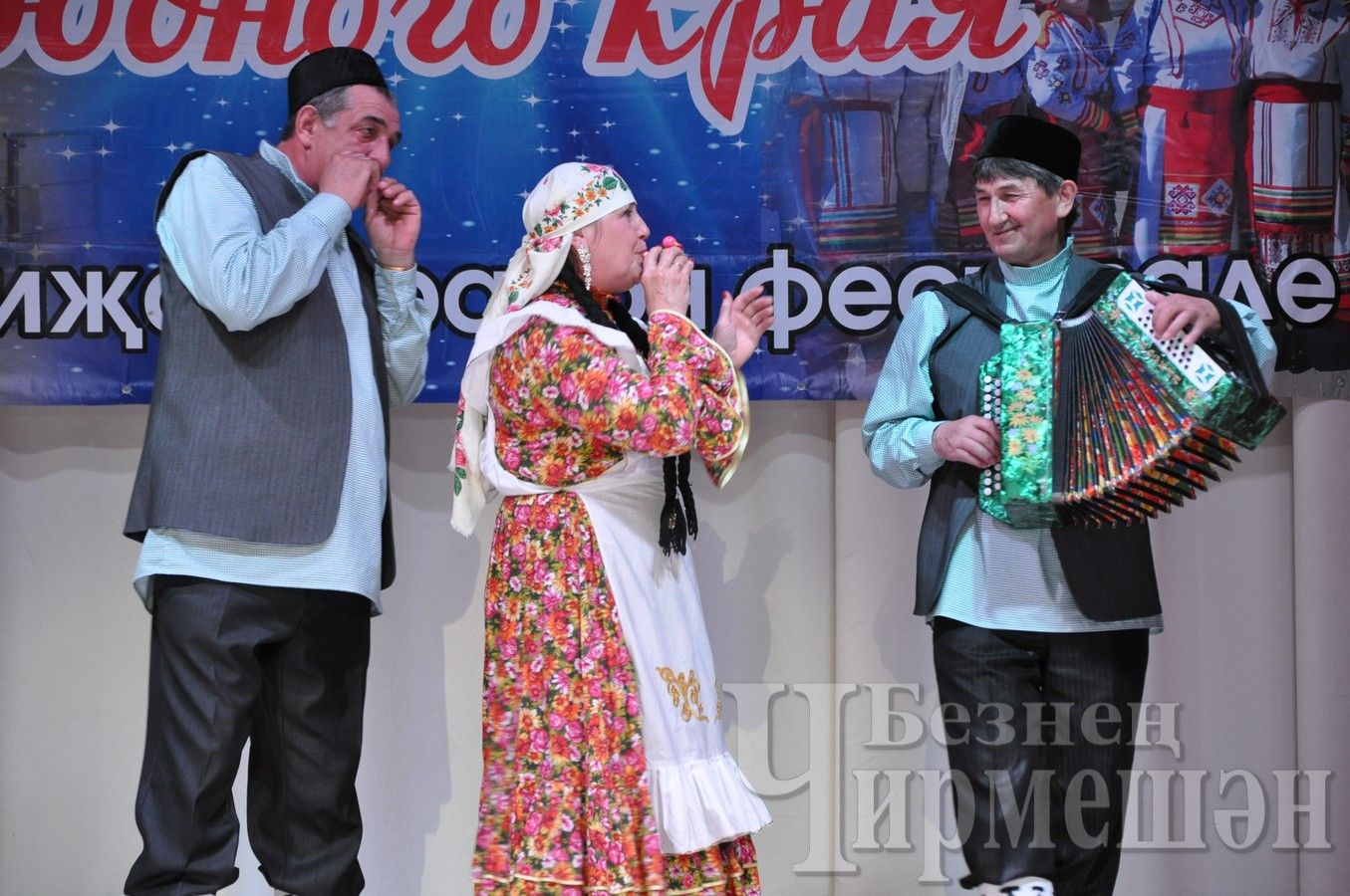 В Черемшане выступают победители районного фестиваля народного творчества (ФОТОРЕПОРТАЖ)