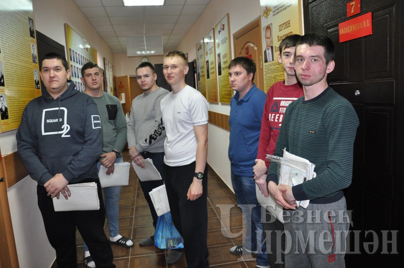 Черемшанские парни готовятся к военной службе (ФОТОРЕПОРТАЖ)