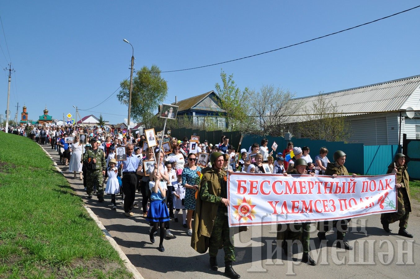 Митинг в Черемшане 9 мая (ФОТОРЕПОРТАЖ)