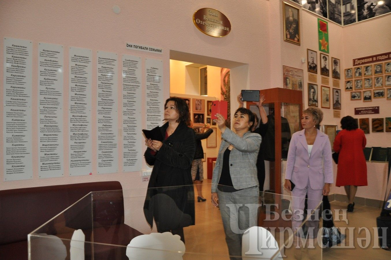 В Черемшане открыли мемориальный центр (ФОТОРЕПОРТАЖ)