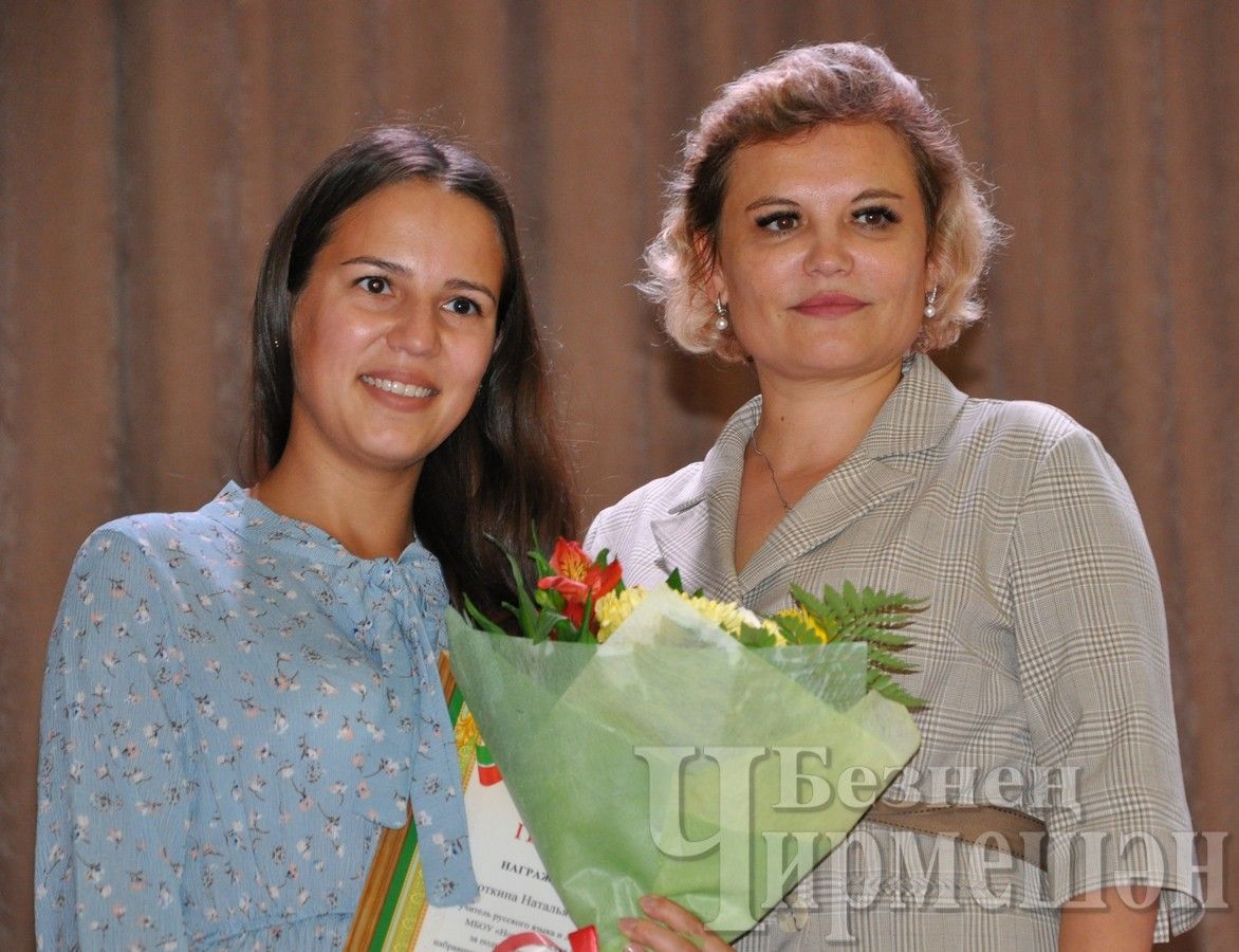В Черемшане прошла конференция учителей (ФОТОРЕПОРТАЖ)