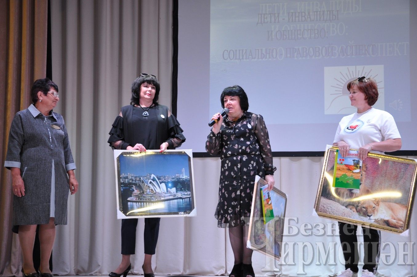 Черемшанское общество инвалидов отметило день рождения (ФОТОРЕПОРТАЖ)