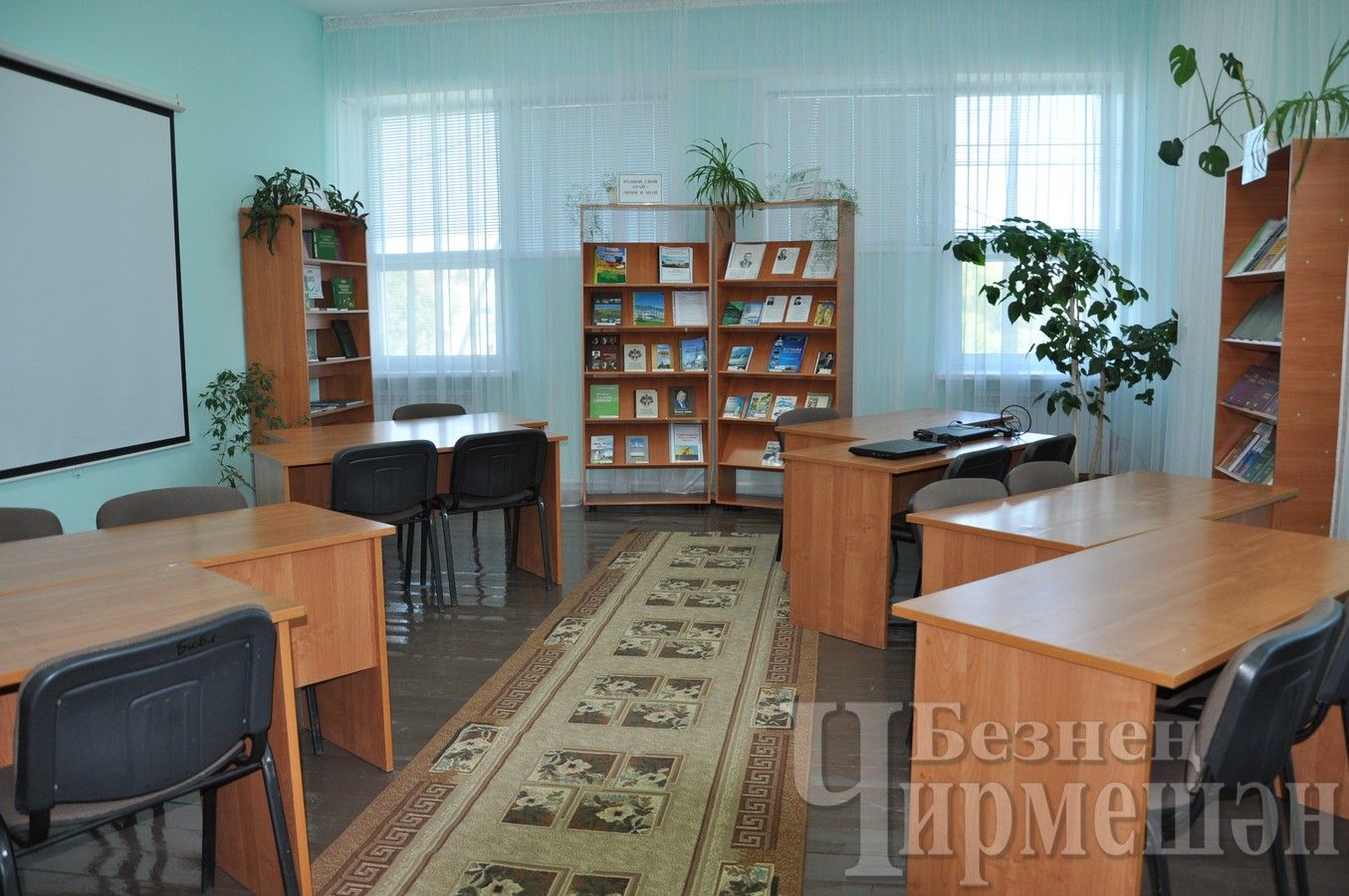 Черемшанская центральная библиотека отметила 100-летний юбилей (ФОТОРЕПОРТАЖ)