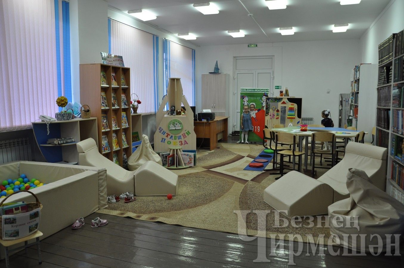 Черемшанская центральная библиотека отметила 100-летний юбилей (ФОТОРЕПОРТАЖ)