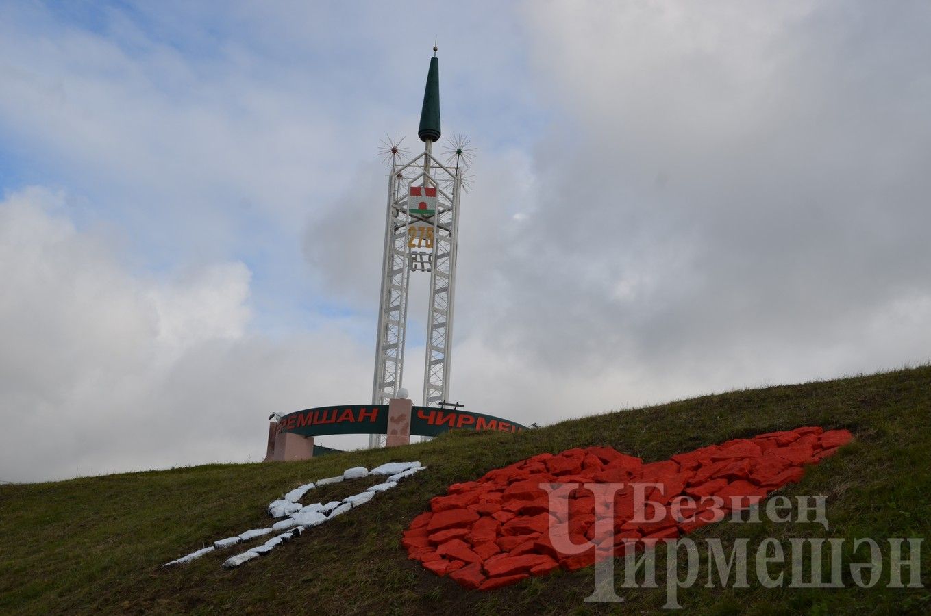 В Черемшане нефтяники торжественно открыли родник "Сабантуй" (ФОТОРЕПОРТАЖ)