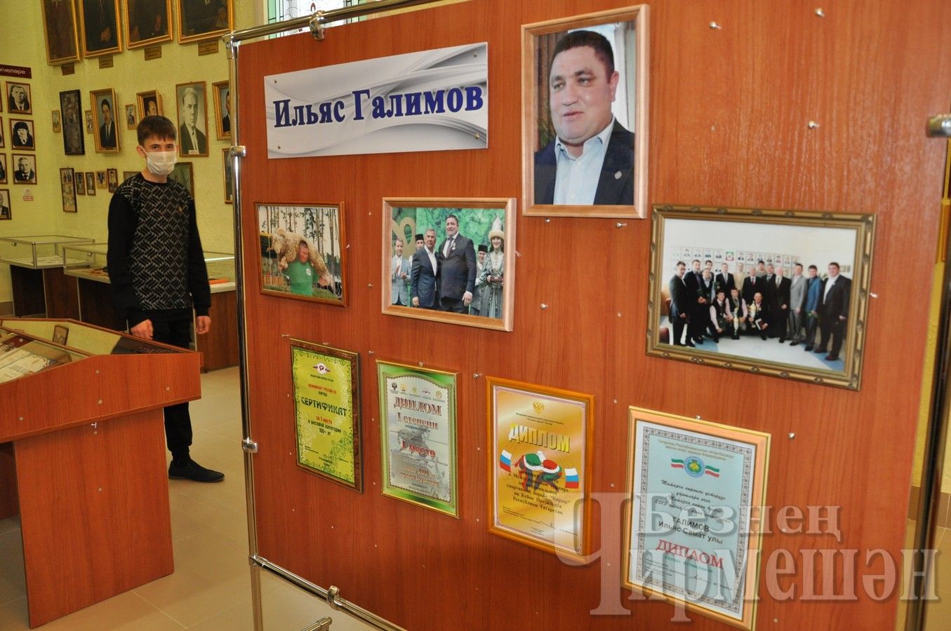 В Черемшане открылась выставка, посвященная памяти борца Ильяса Галимова (ФОТОРЕПОРТАЖ)