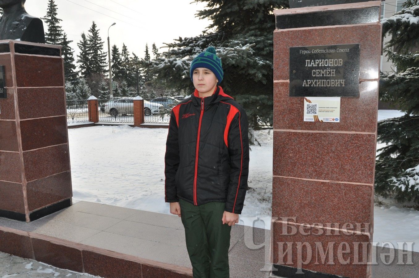 На Аллее Героев в Черемшане установили таблички с QR-кодом (ФОТОРЕПОРТАЖ)