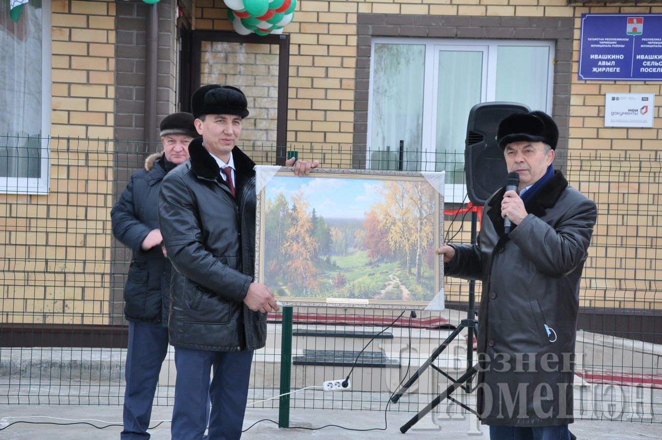 В Ивашкино открылось новое здание Совета сельского поселения (ФОТОРЕПОРТАЖ)