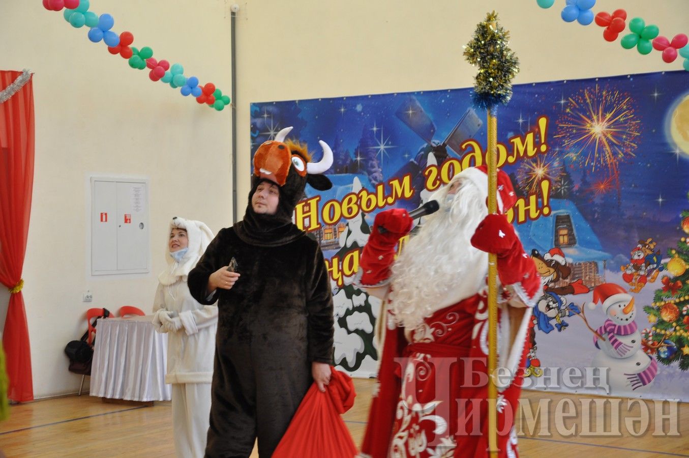 В Черемшане - Новогодний праздник для детей с ограниченными физическими возможностями (ФОТОРЕПОРТАЖ)