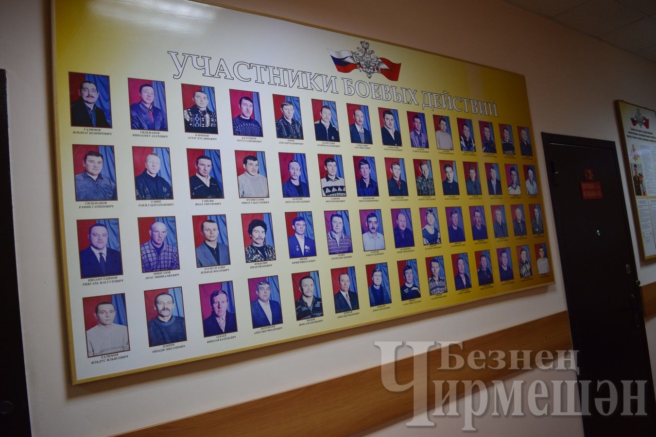 Проводы в армию черемшанских парней (ФОТОРЕПОРТАЖ)