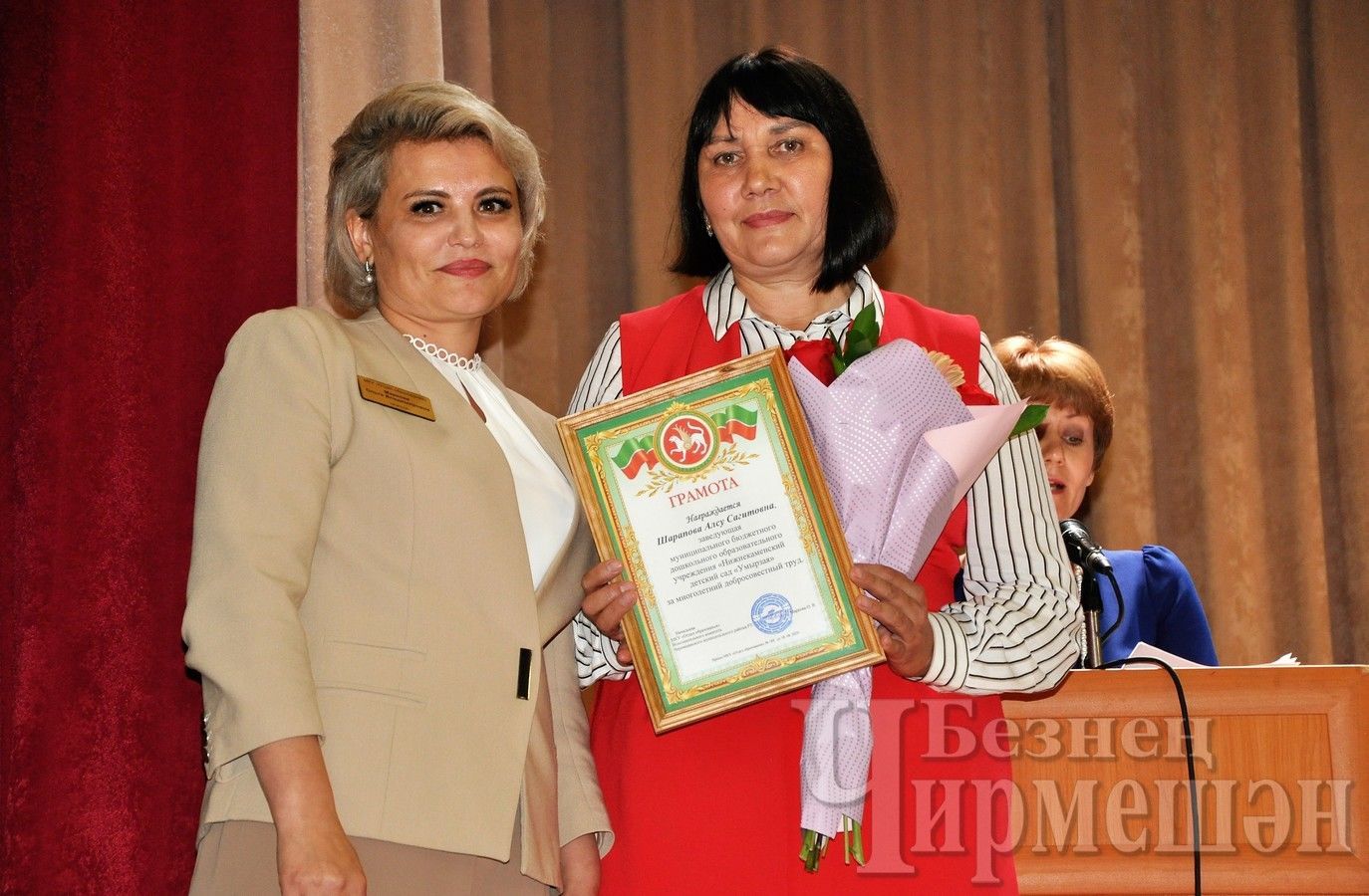 В Черемшане наградили лучших учителей, прошла ярмарка (ФОТОРЕПОРТАЖ)