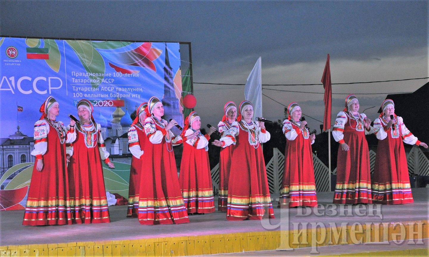 В Черемшане отметили День Республики (ФОТОРЕПОРТАЖ)