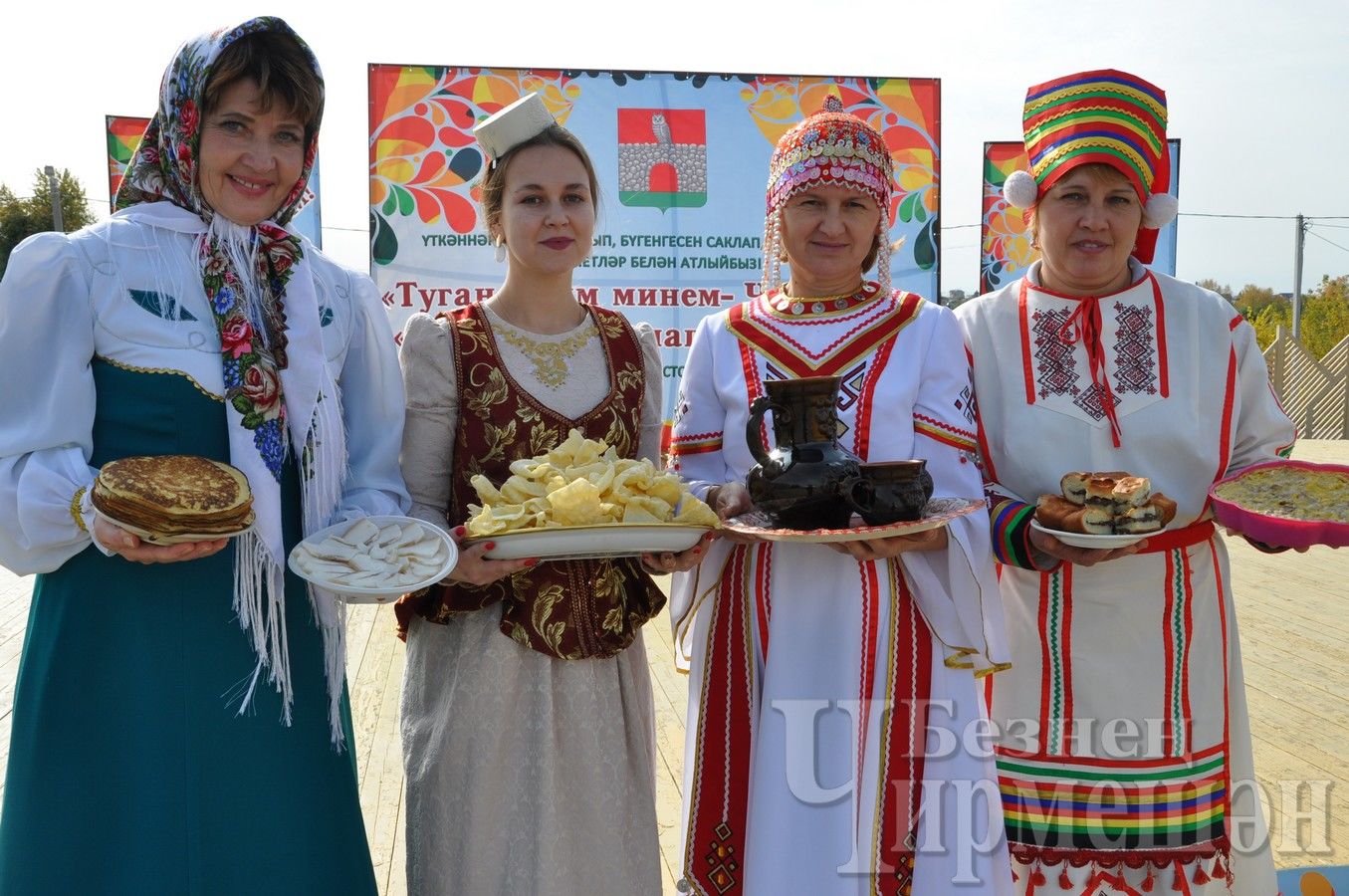 Черемшанскому району исполнилось 90 лет со дня образования 2 часть (ФОТОРЕПОРТАЖ)