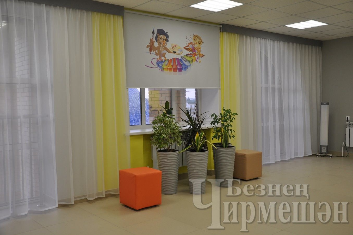 В Черемшане детская школа искусств вновь открыла двери (ФОТОРЕПОРТАЖ)