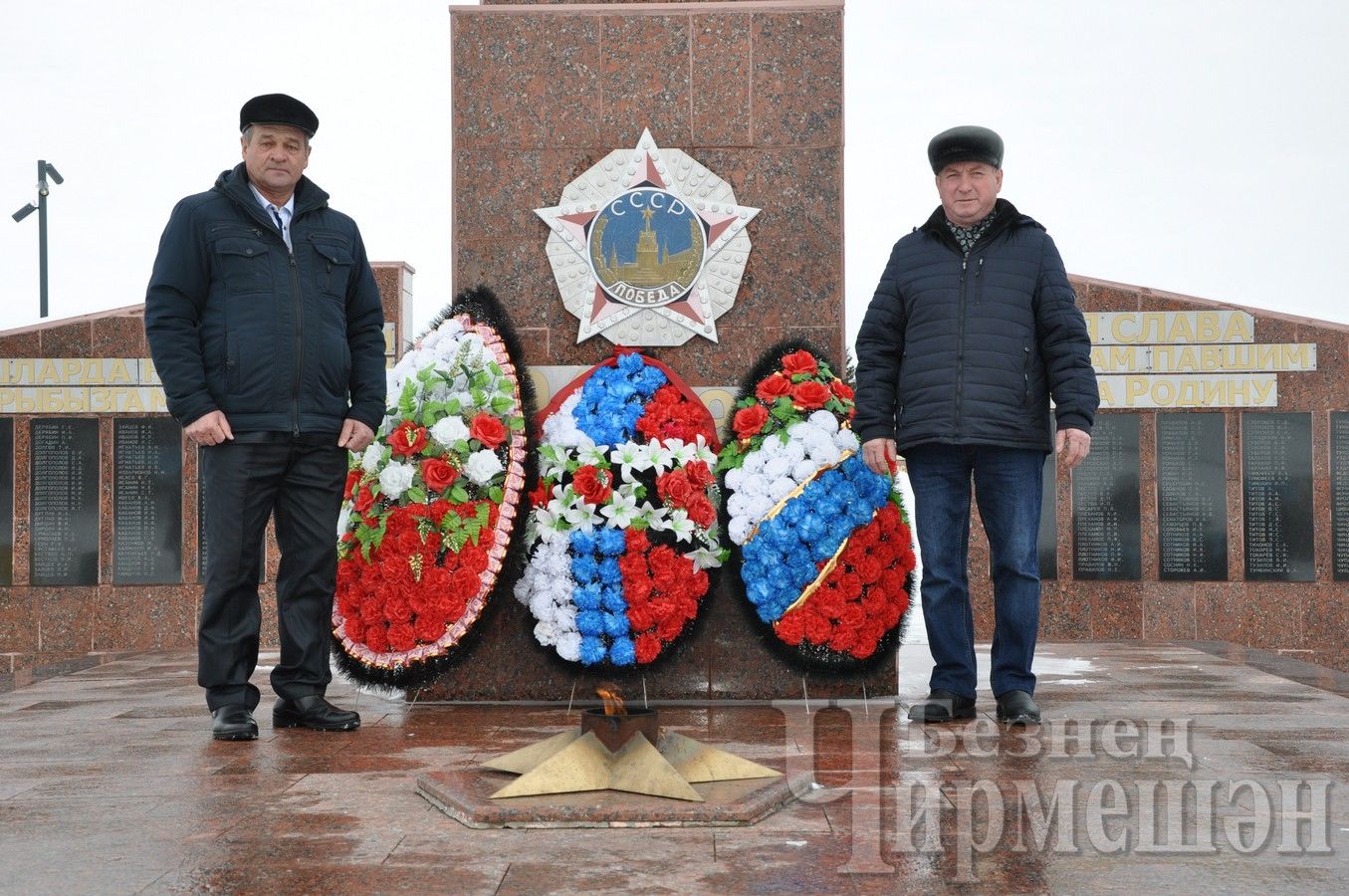 Черемшанские афганцы почтили память погибших товарищей (ФОТОРЕПОРТАЖ)