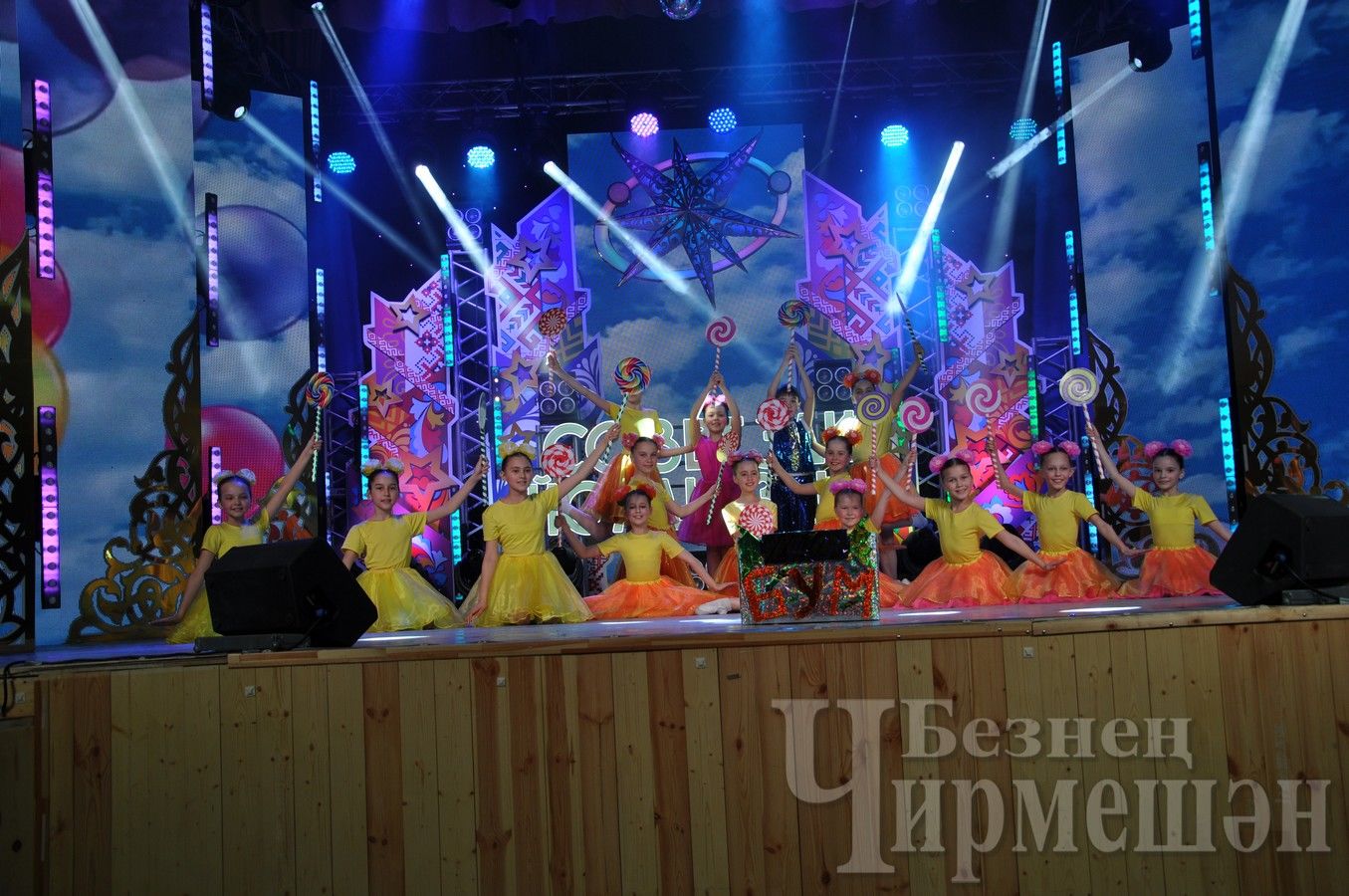 Чирмешәндә - "Созвездие-Йолдызлык" фестивале (ФОТОРЕПОРТАЖ)