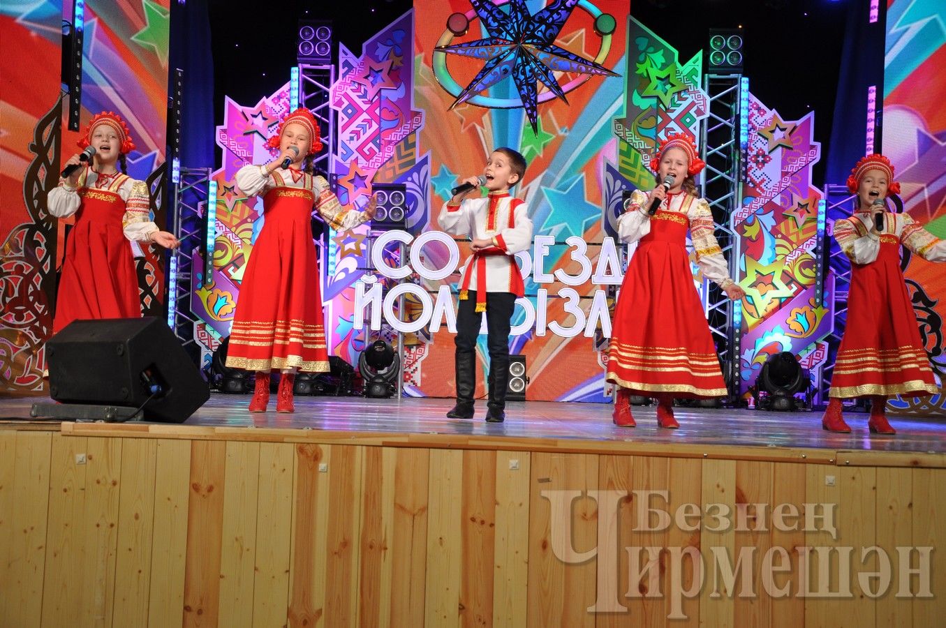 В Черемшане - фестиваль "Созвездие-Йолдызлык" (ФОТОРЕПОРТАЖ)
