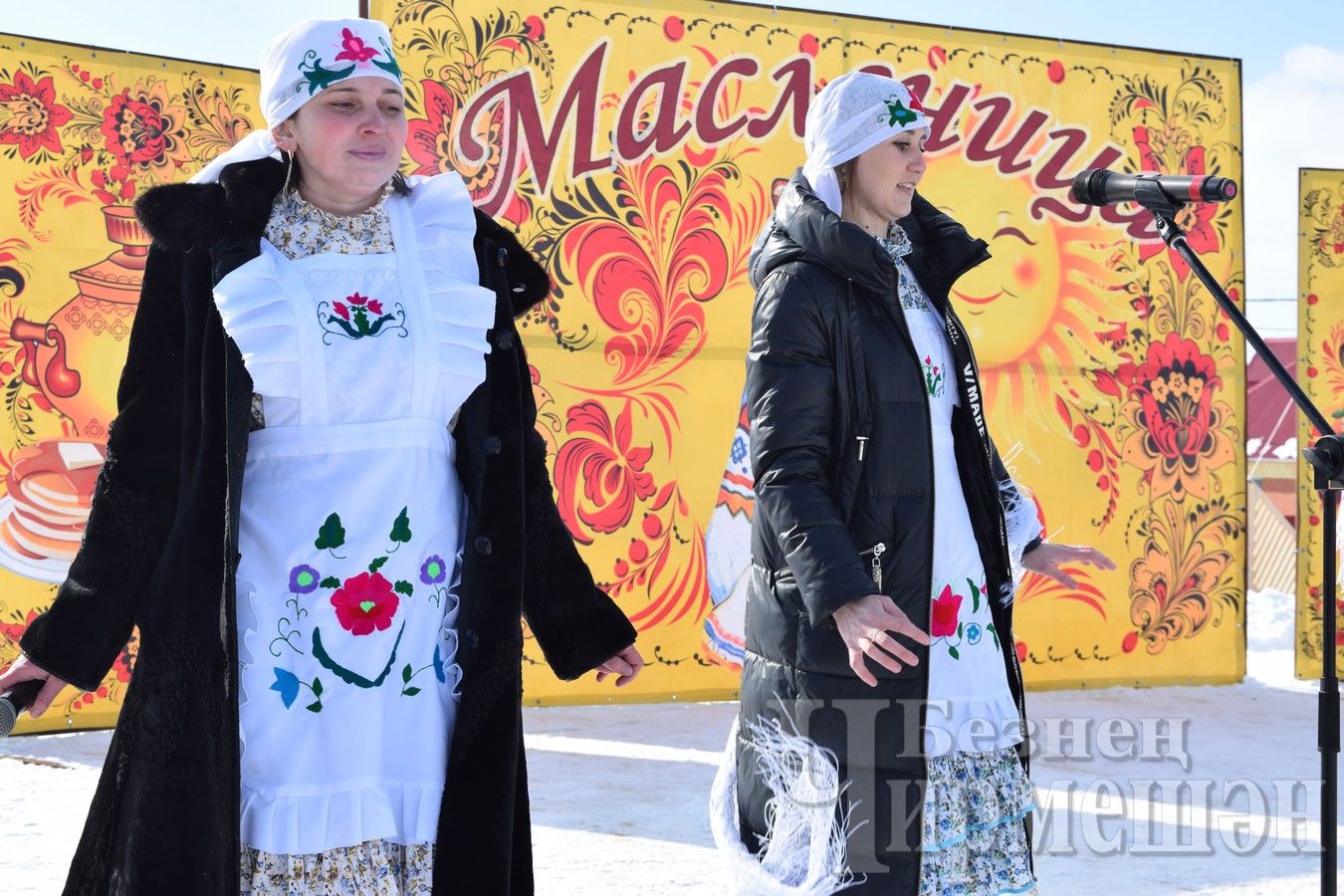 В Черемшане - праздник проводов зимы (ФОТОРЕПОРТАЖ)