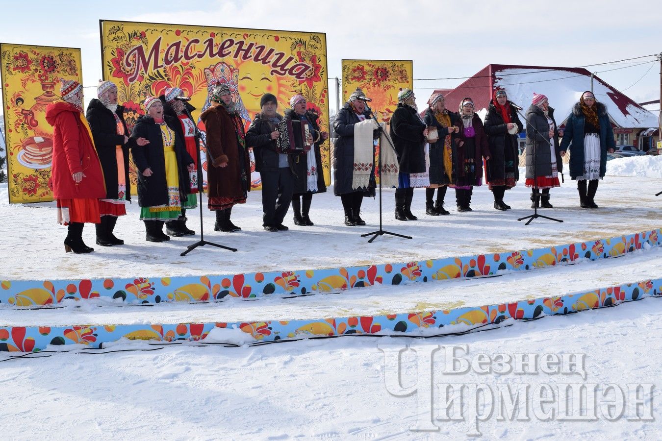 В Черемшане - праздник проводов зимы (ФОТОРЕПОРТАЖ)