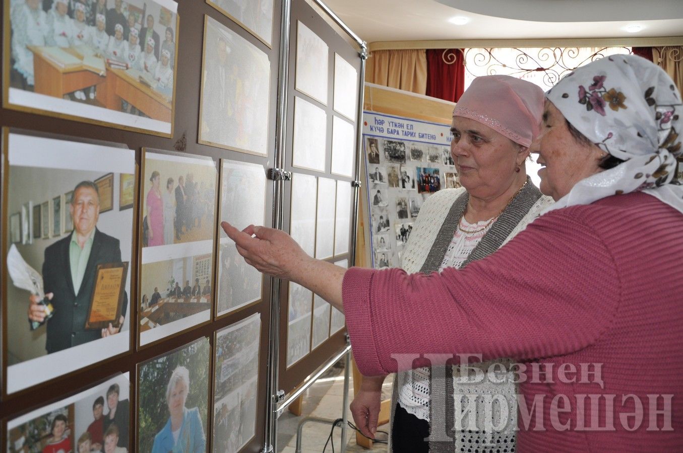 Районная газета «Наш Черемшан» отметила 90-летний юбилей (ФОТОРЕПОРТАЖ)