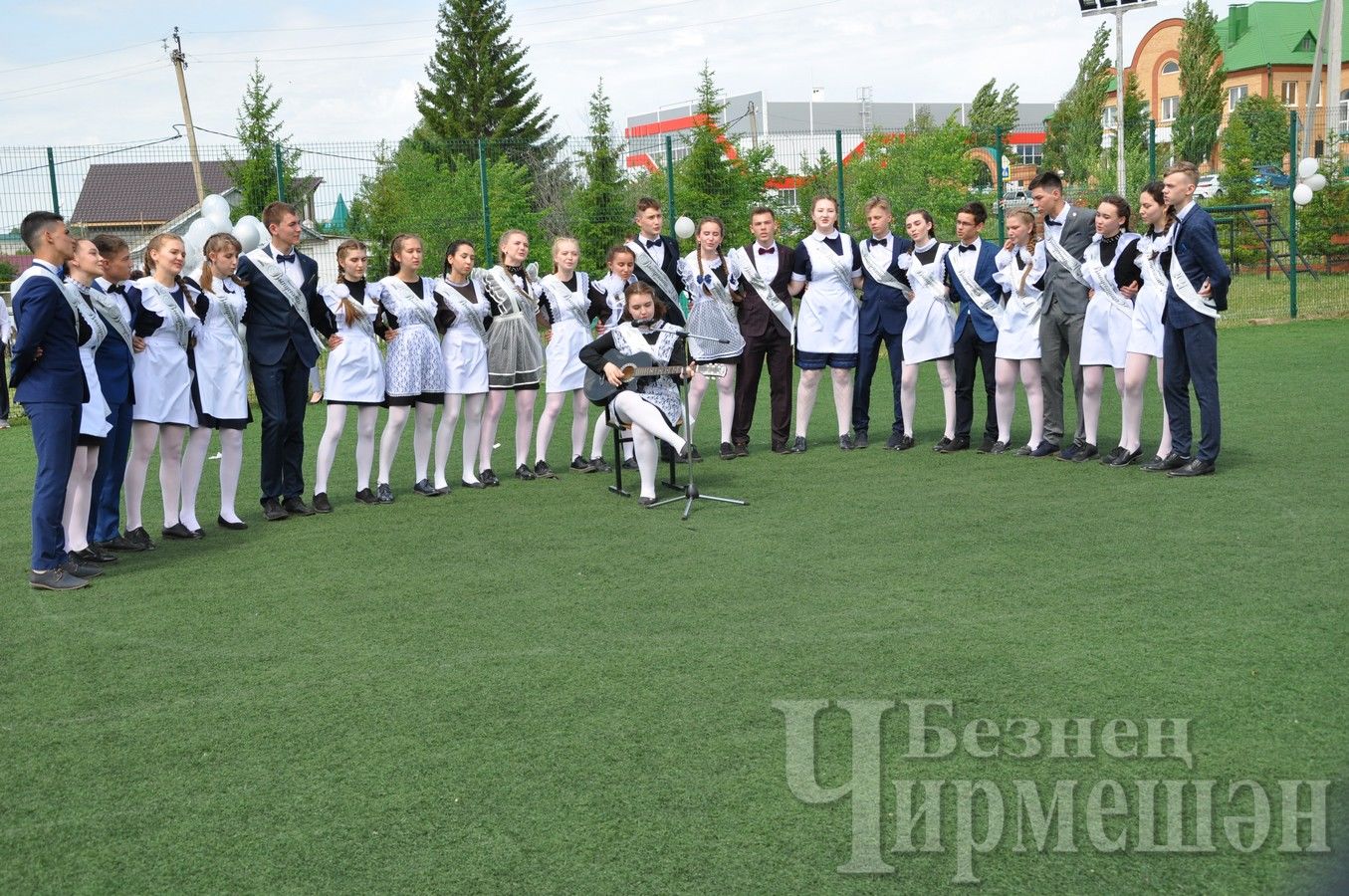 В Черемшанском лицее прозвенел "Последний звонок" ( ФОТОРЕПОРТАЖ)