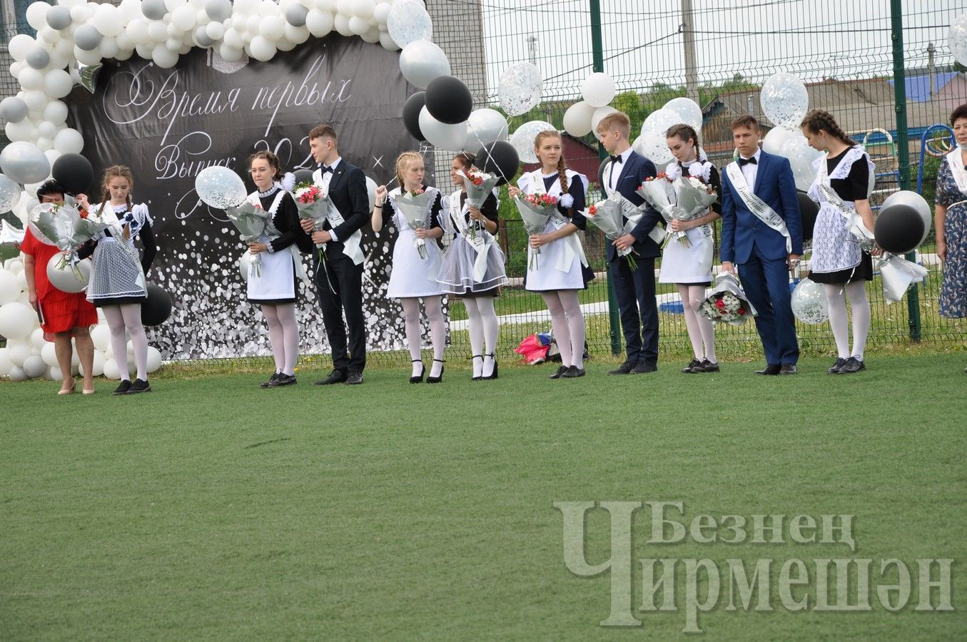 В Черемшанском лицее прозвенел "Последний звонок" ( ФОТОРЕПОРТАЖ)