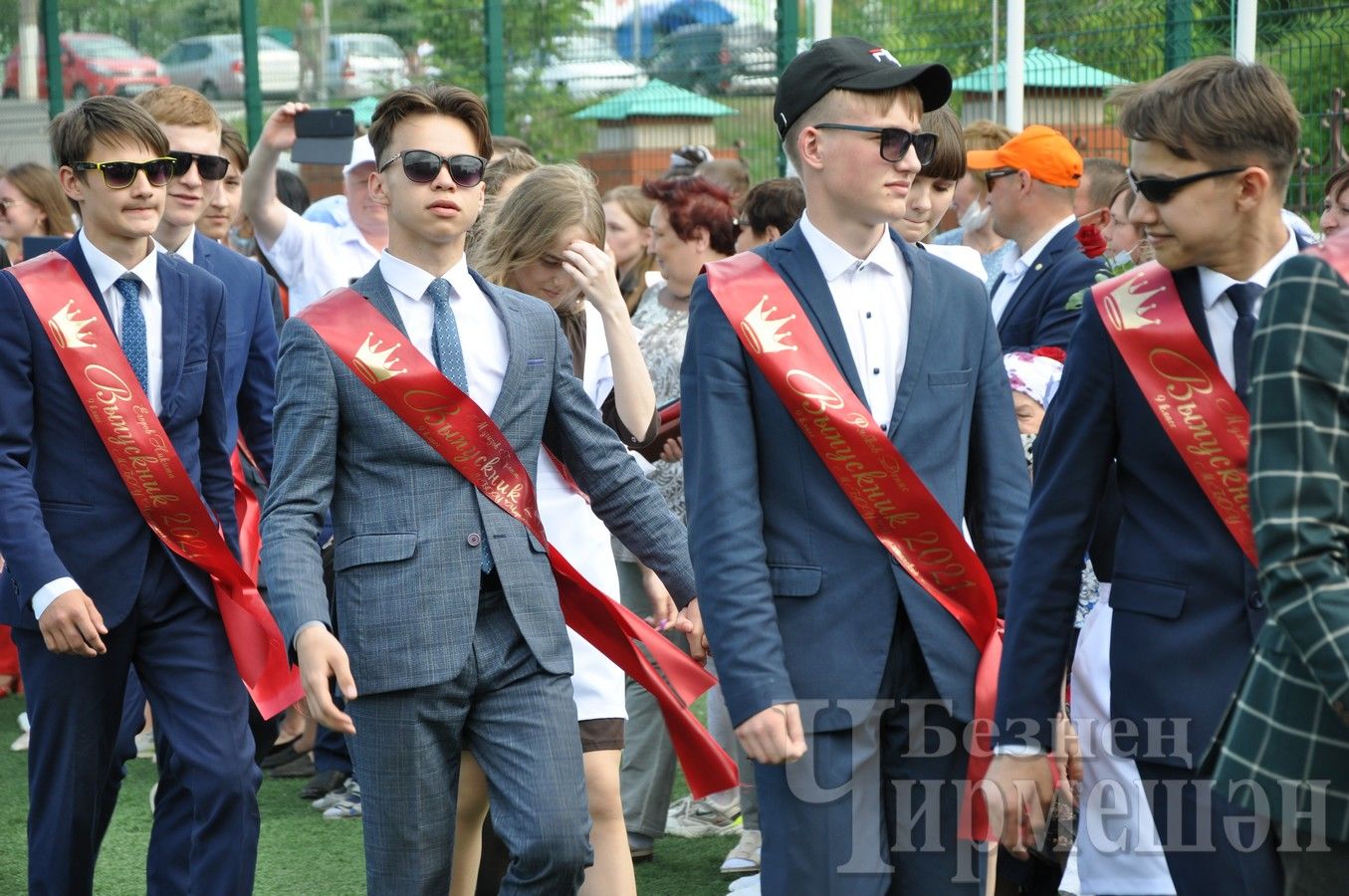 В Черемшанском лицее прозвенел "Последний звонок" ( ФОТОРЕПОРТАЖ)