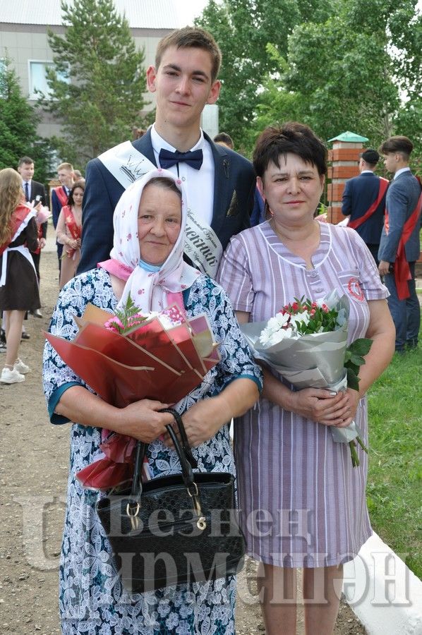 В Черемшанском лицее прозвенел "Последний звонок" ( ФОТОРЕПОРТАЖ)