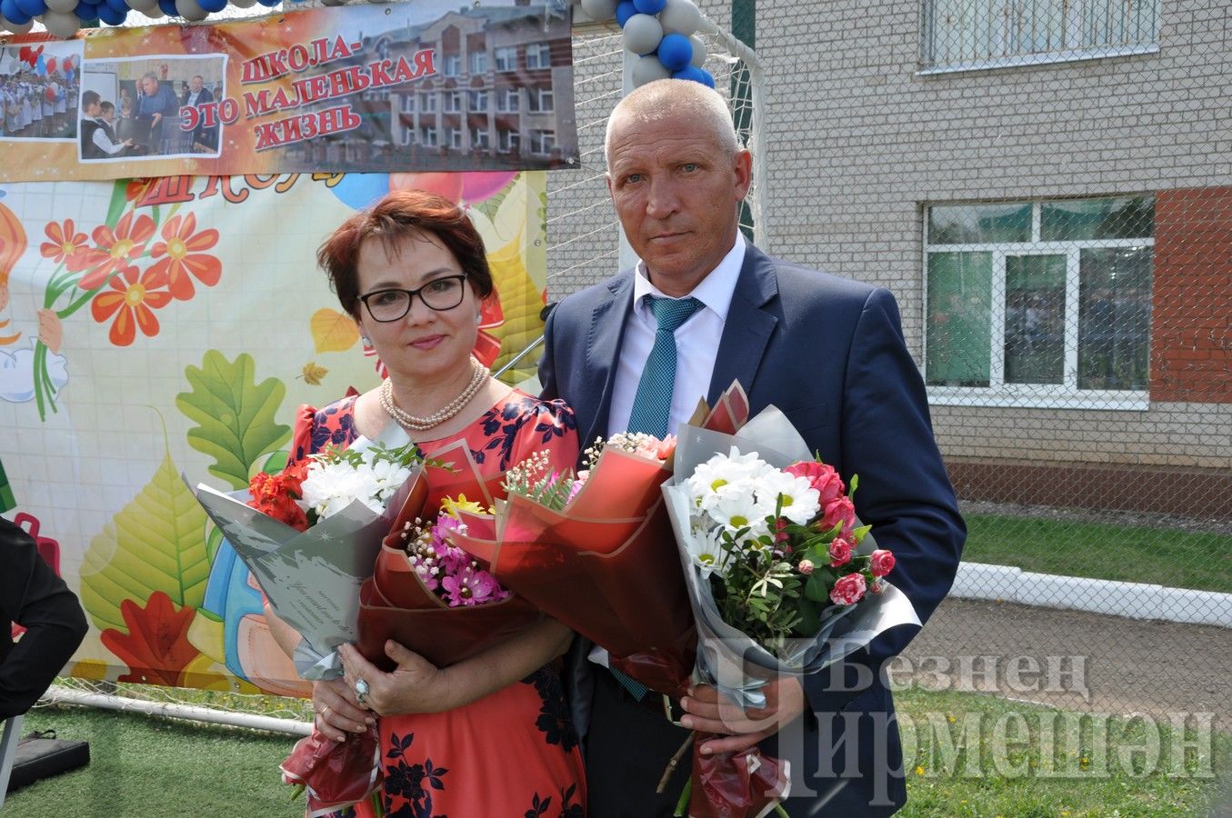 В Черемшанском лицее прозвенел "Последний звонок" ( ФОТОРЕПОРТАЖ)