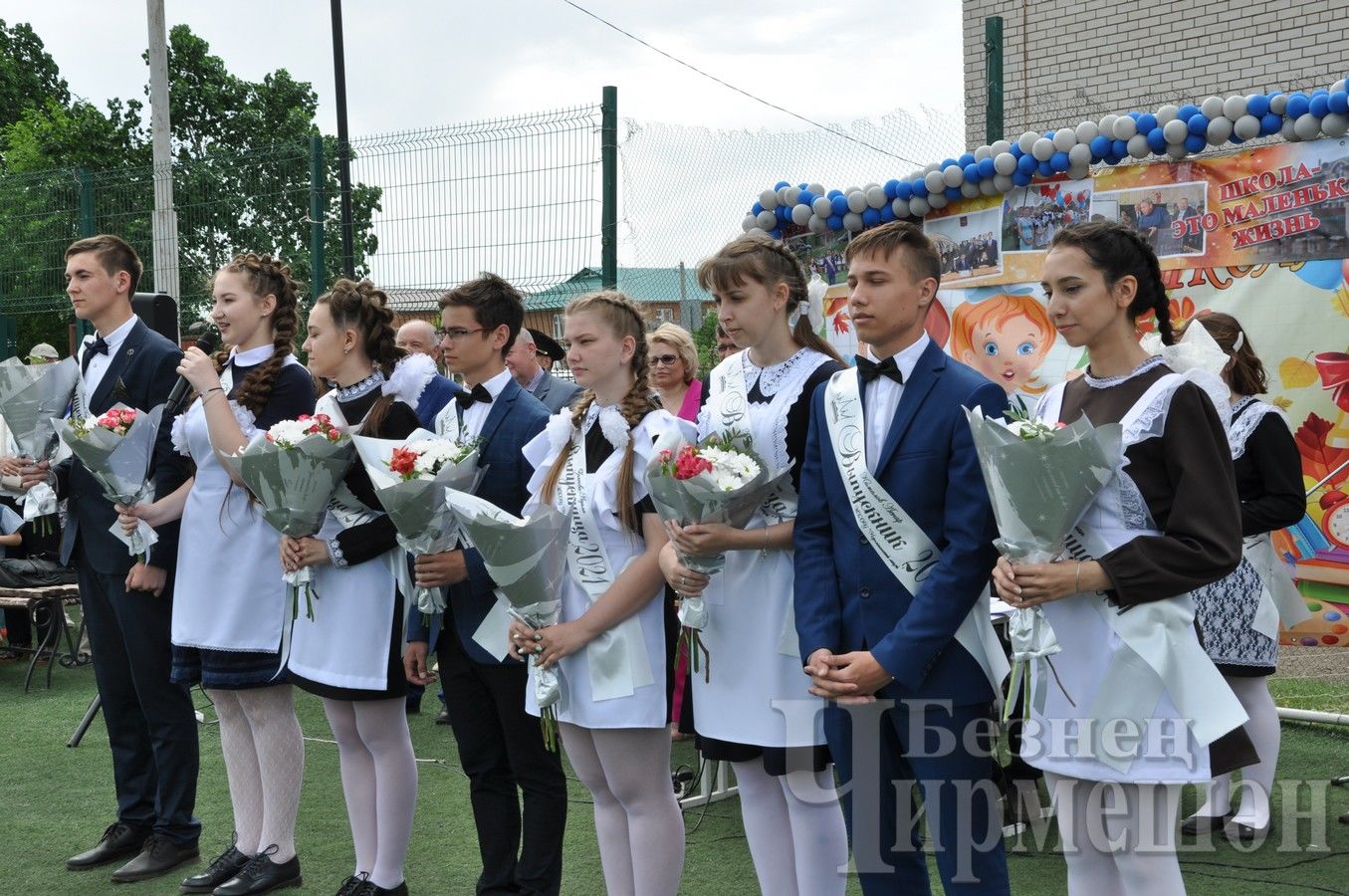 В Черемшанском лицее прозвенел "Последний звонок" ( ФОТОРЕПОРТАЖ)