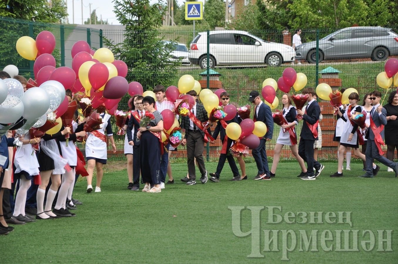 Чирмешән лицеенда "Соңгы кыңгырау" бәйрәме үтте (ФОТОРЕПОРТАЖ)