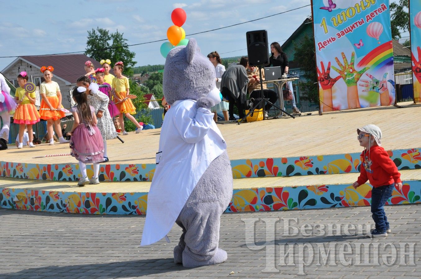 В Черемшане прошел праздник по случаю Дня защиты детей ( ФОТОРЕПОРТАЖ)