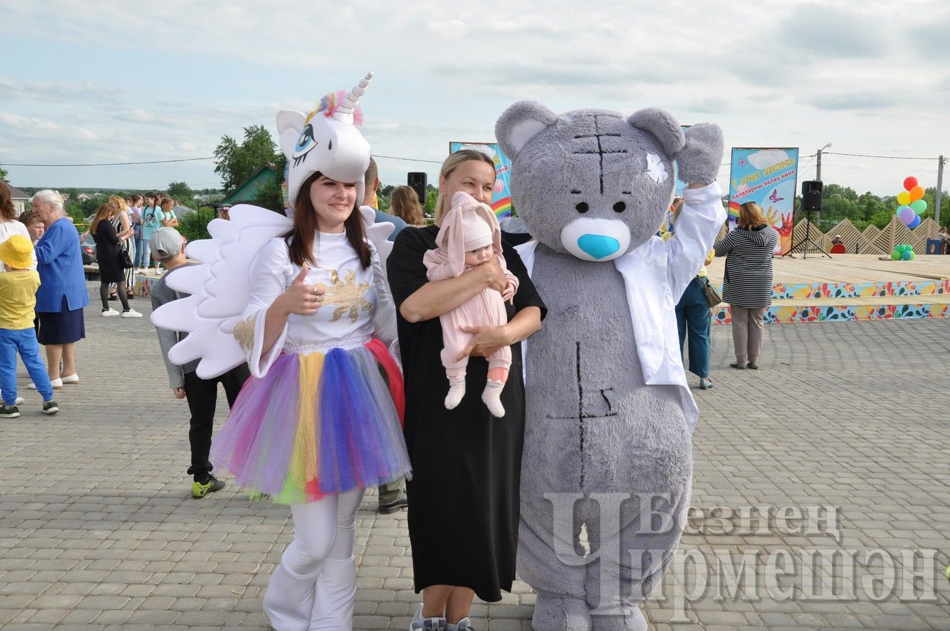 В Черемшане прошел праздник по случаю Дня защиты детей ( ФОТОРЕПОРТАЖ)