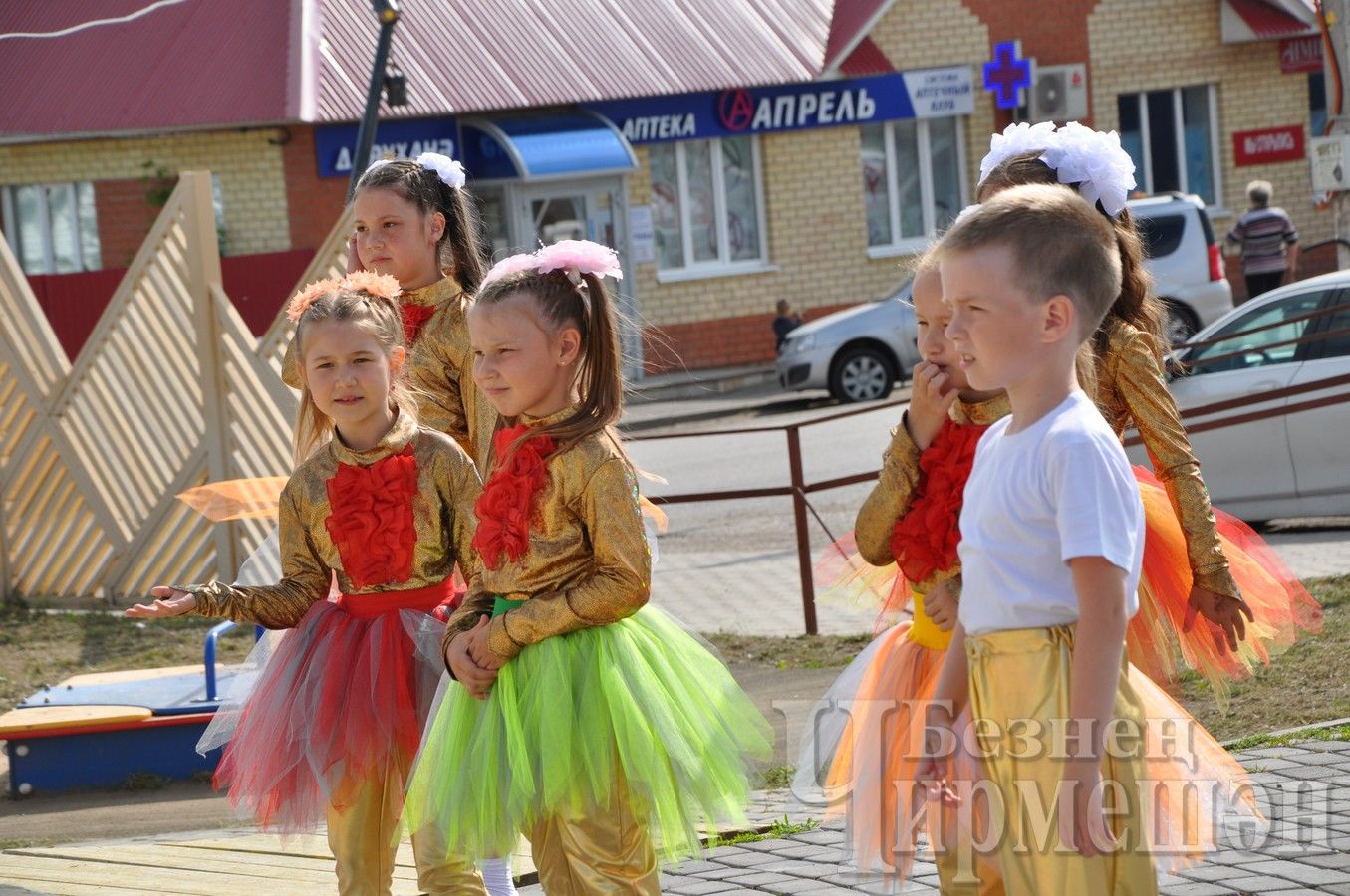 В Черемшане прошел праздник по случаю Дня защиты детей ( ФОТОРЕПОРТАЖ)