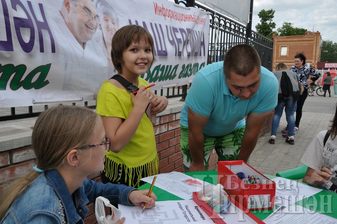 Чирмешәндә балаларны яклау көне уңаеннан бәйрәм үтте (ФОТОРЕПОРТАЖ)