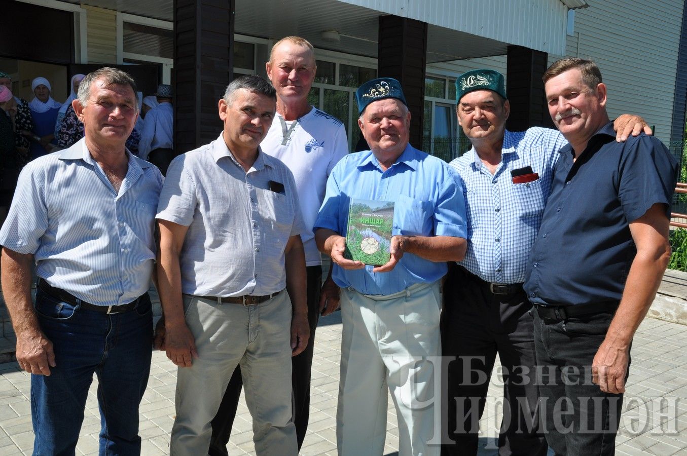 В Черемшанском районе презентовали книгу истории села Иншар (ФОТОРЕПОРТАЖ)