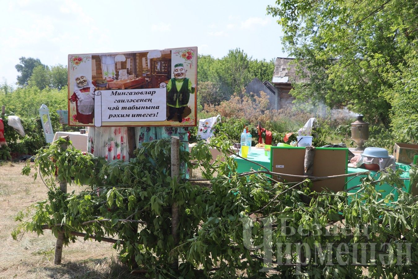 Жители поселка Кзыл Чишма спустя два года встретились снова (ФОТОРЕПОРТАЖ)