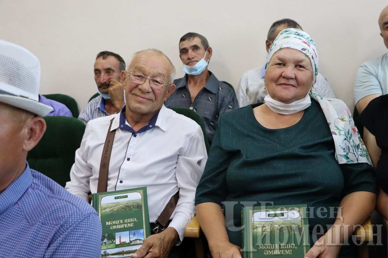 В Амирово презентовали новую книгу (ФОТОРЕПОРТАЖ)