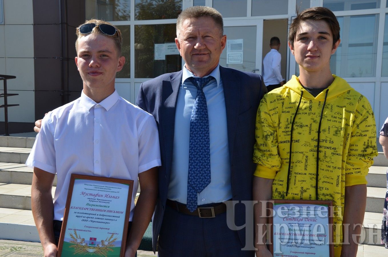 И в Черемшанском аграрном техникуме началась учеба (ФОТОРЕПОРТАЖ)