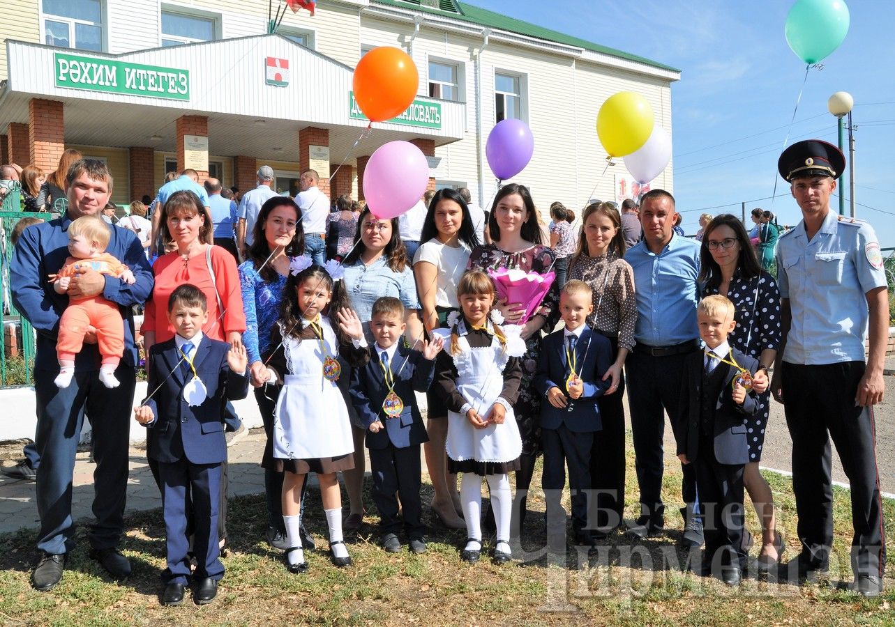 В Черемшанской школе №1 начался новый учебный год (ФОТОРЕПОРТАЖ)
